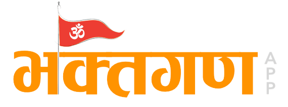 Bhaktgan Logo